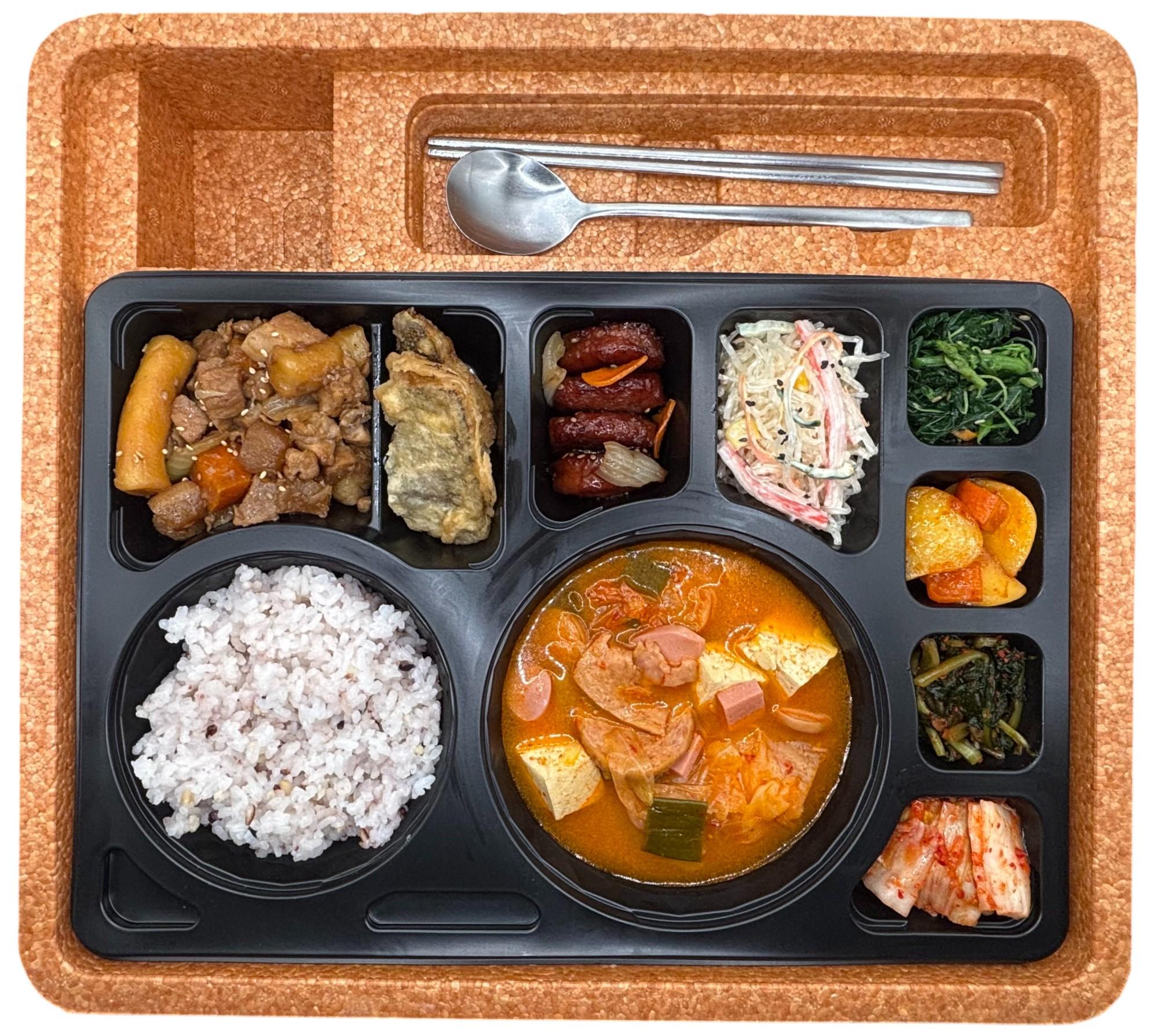 (행복이)가득한상 이미지