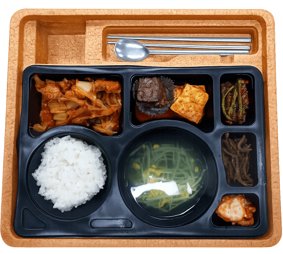 (행복이)가득한상 이미지